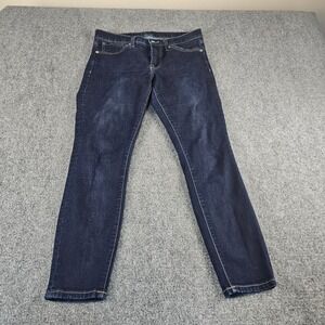 Lucky Brand Skinny Jeans Womens 8/29 Dark Wash Indigo Denim Stretch RN 80318